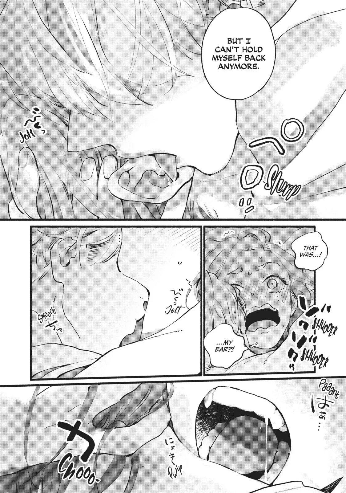 This Vampire Won't Give Up! - Chapter 1 - Page 32