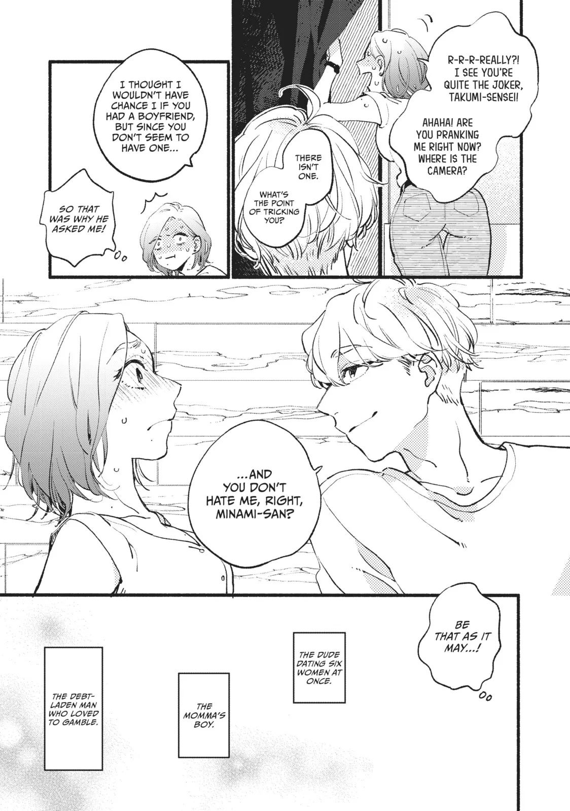 This Vampire Won't Give Up! - Chapter 1 - Page 40