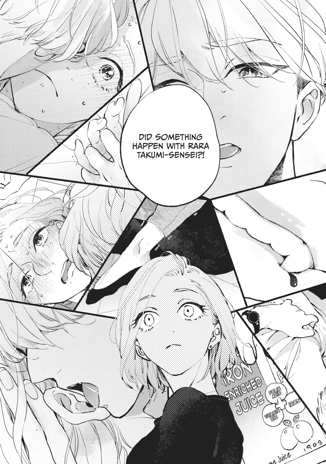 This Vampire Won't Give Up! - Chapter 2 - Page 5