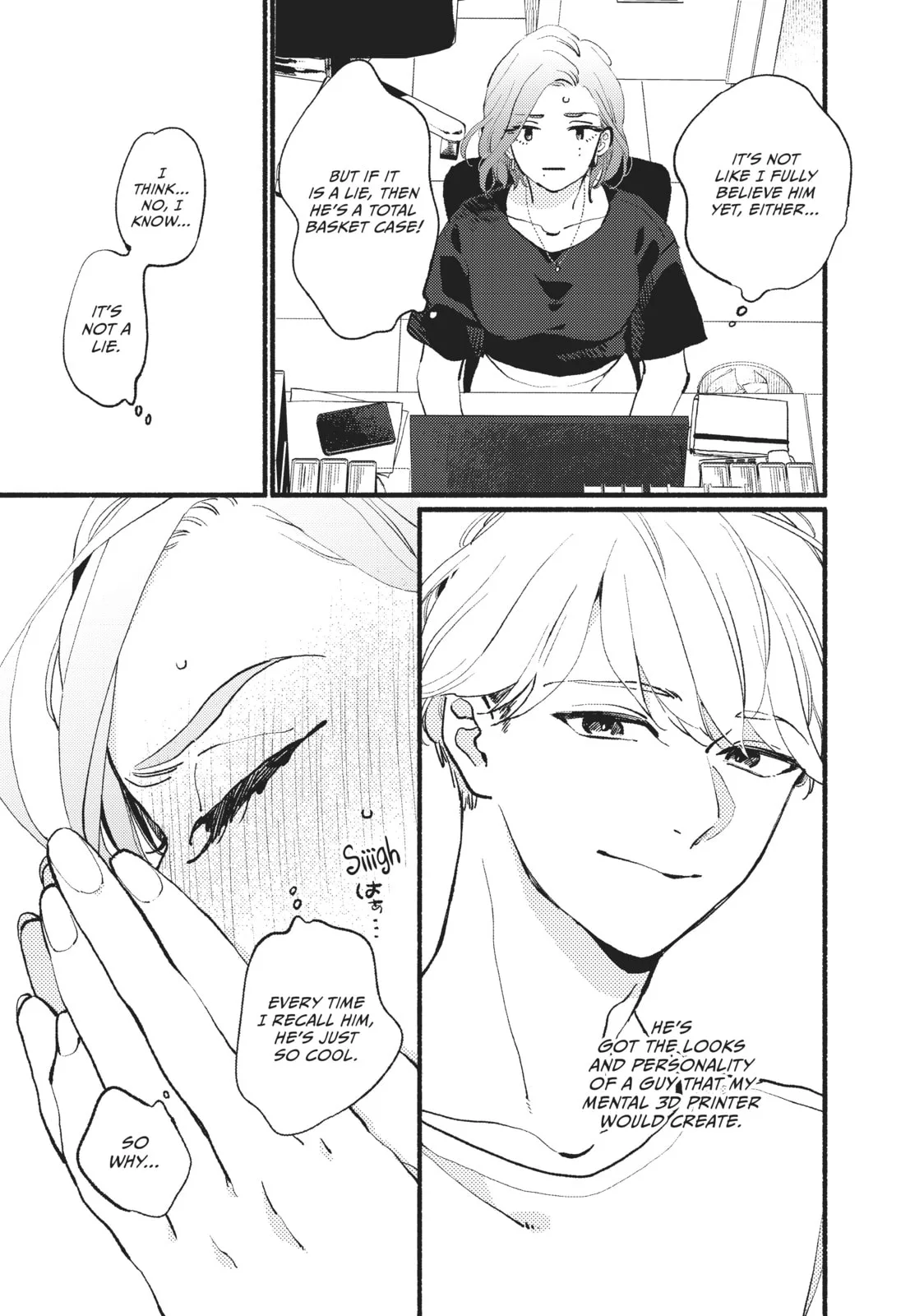 This Vampire Won't Give Up! - Chapter 2 - Page 7