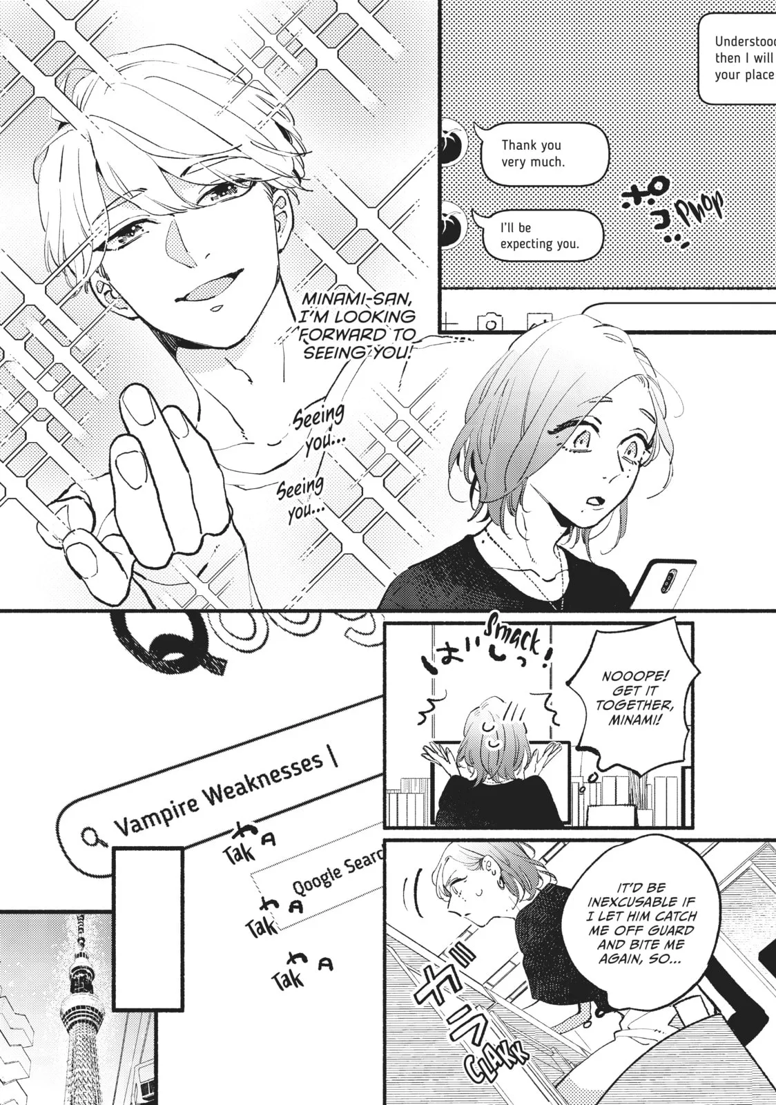 This Vampire Won't Give Up! - Chapter 2 - Page 10