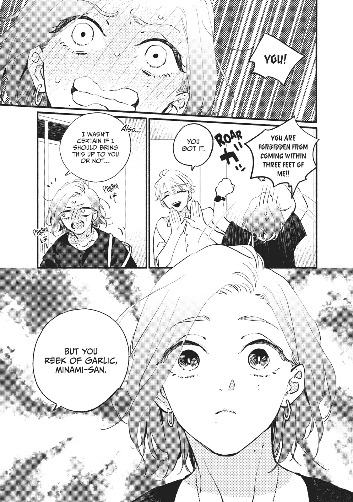 This Vampire Won't Give Up! - Chapter 2 - Page 15