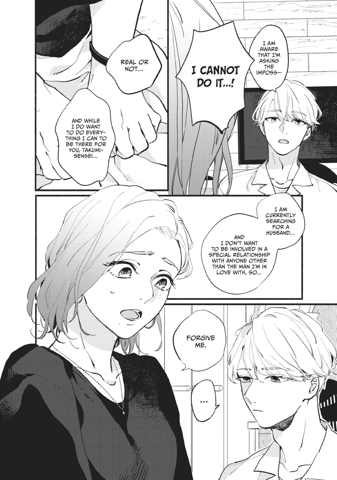 This Vampire Won't Give Up! - Chapter 2 - Page 18
