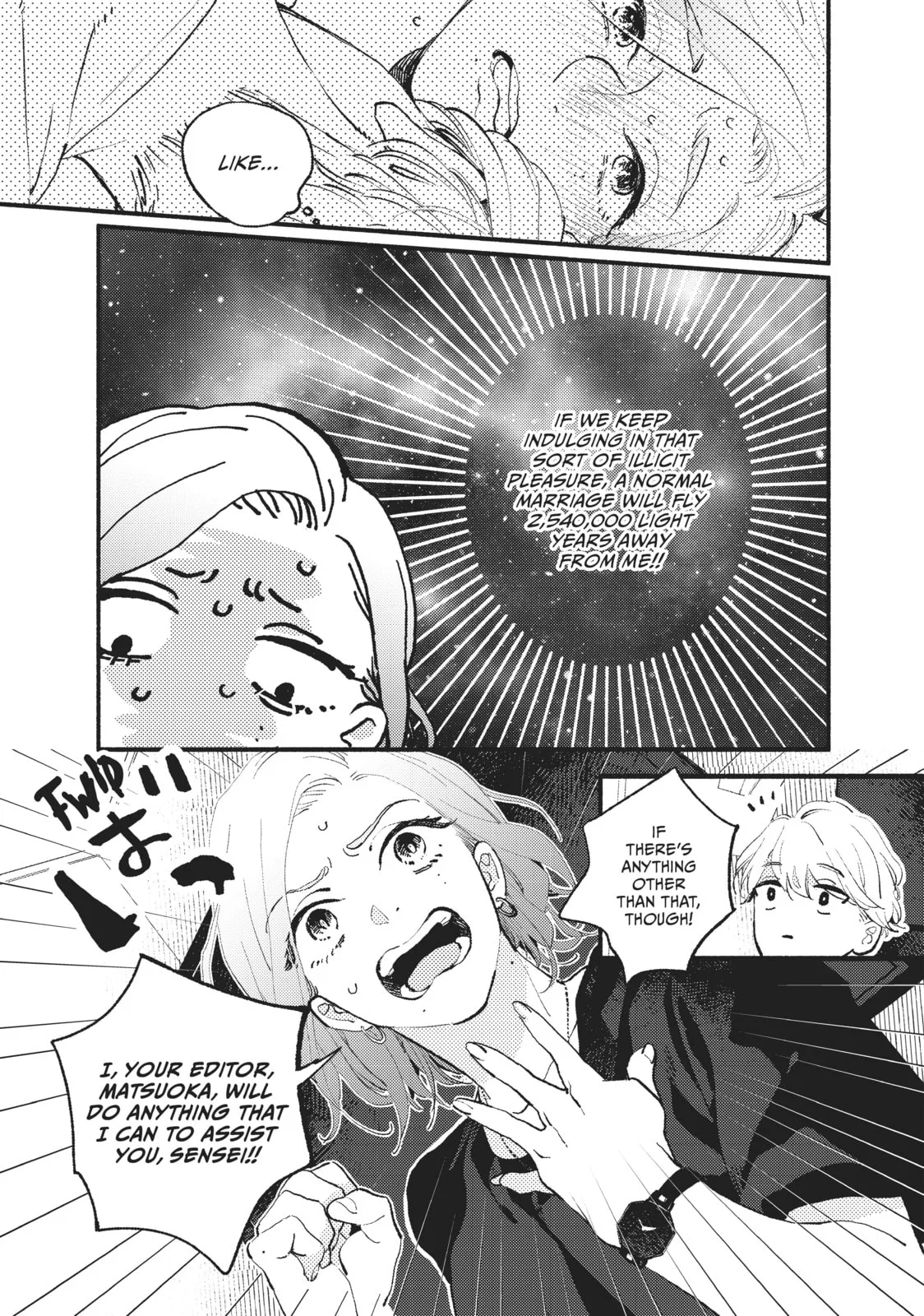 This Vampire Won't Give Up! - Chapter 2 - Page 19