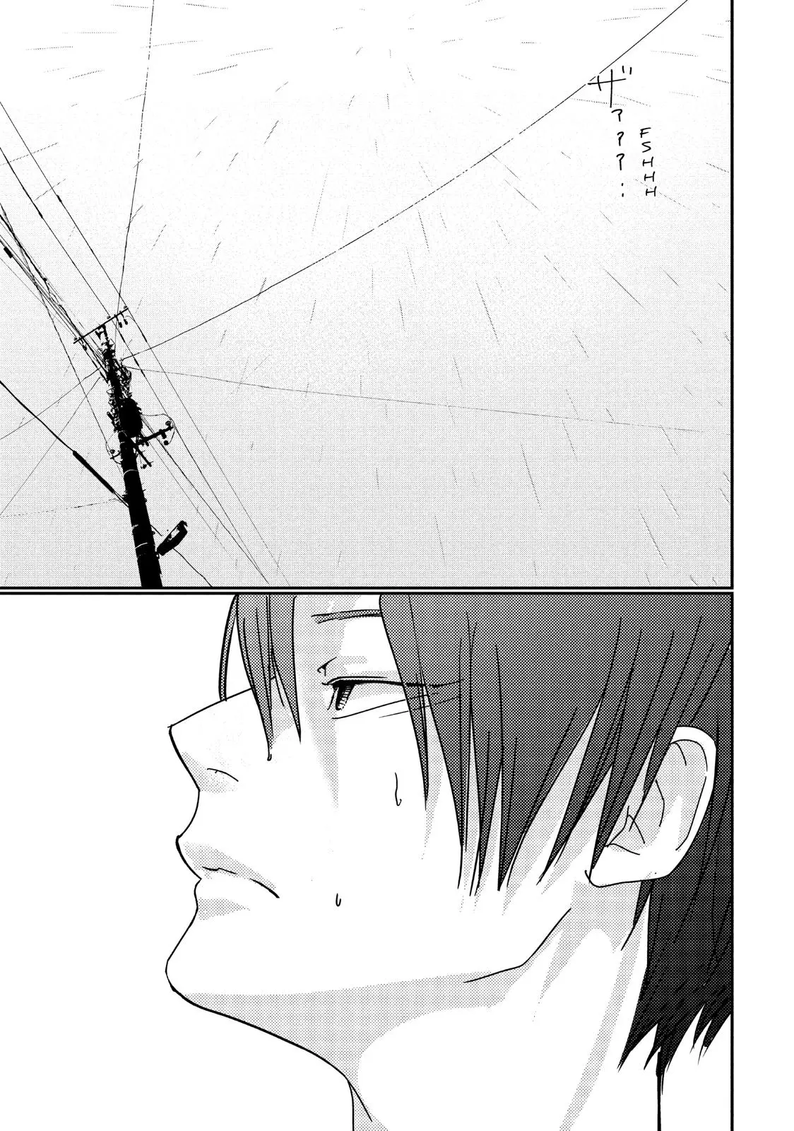 You Got Me, Sempai! - Chapter 29 - Page 40