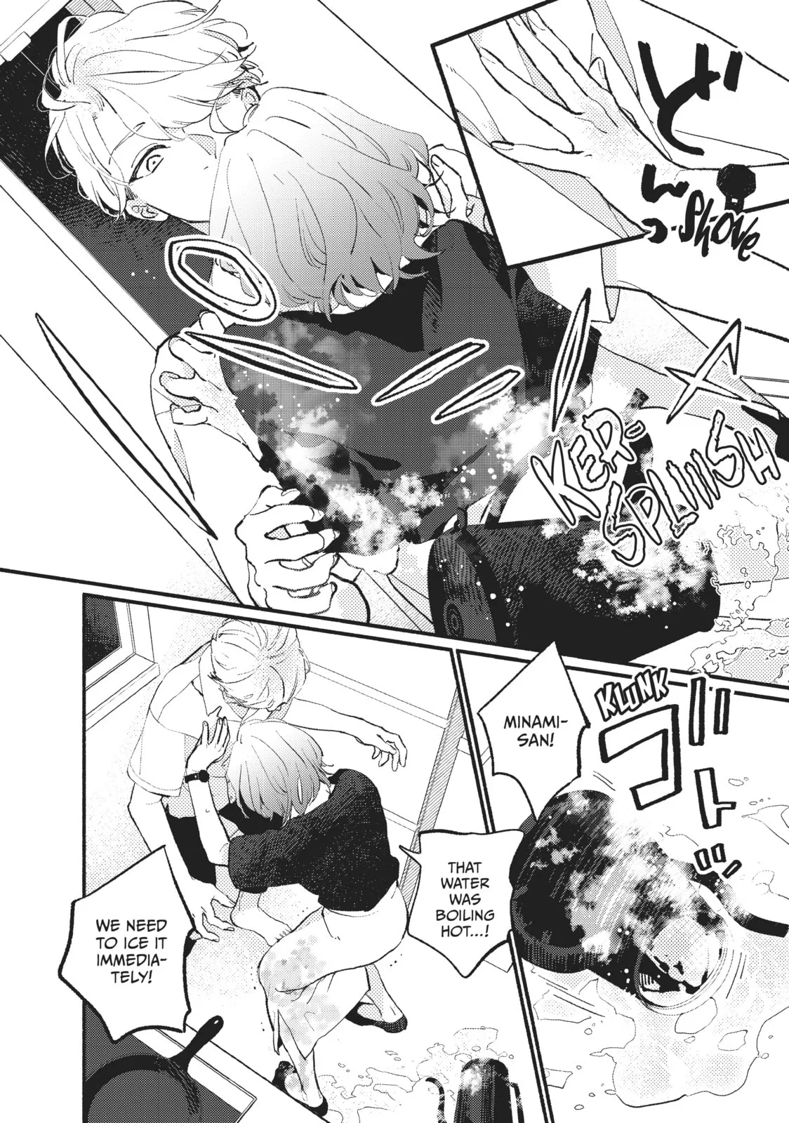 This Vampire Won't Give Up! - Chapter 2 - Page 26