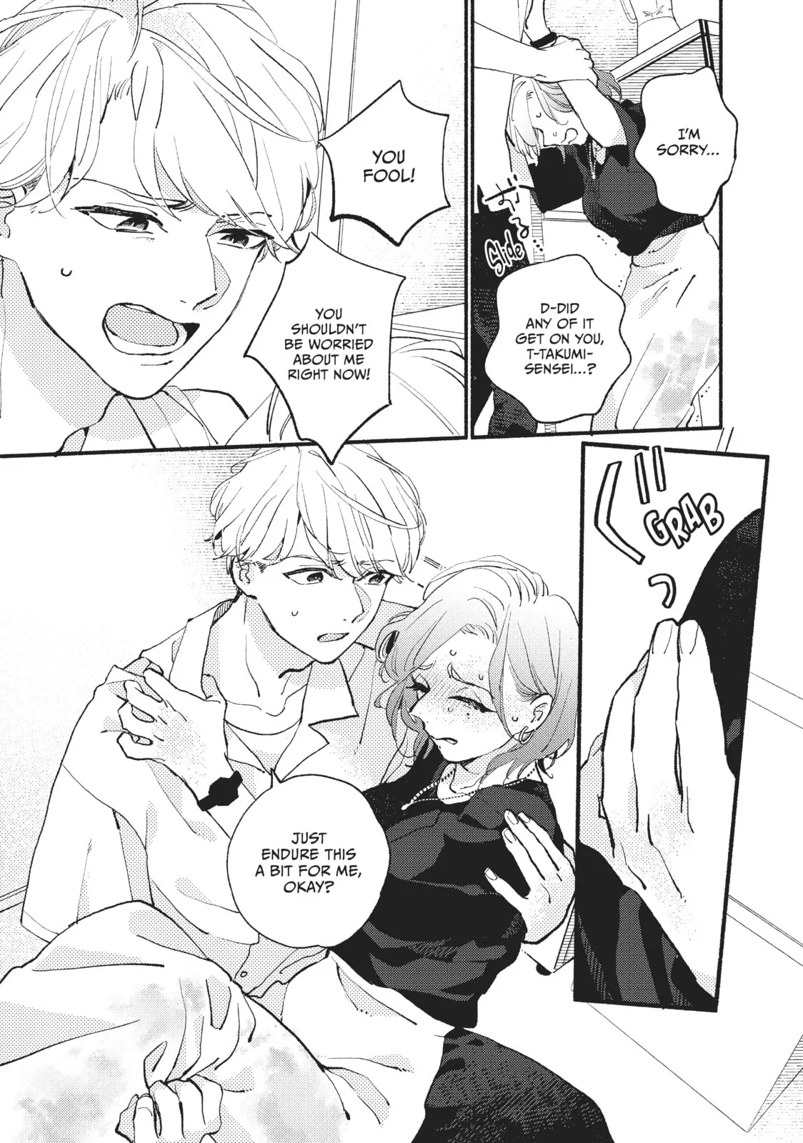 This Vampire Won't Give Up! - Chapter 2 - Page 27