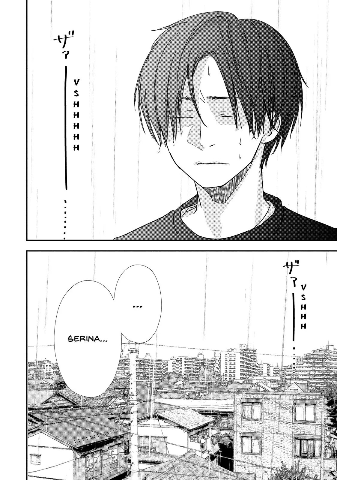 You Got Me, Sempai! - Chapter 29 - Page 41