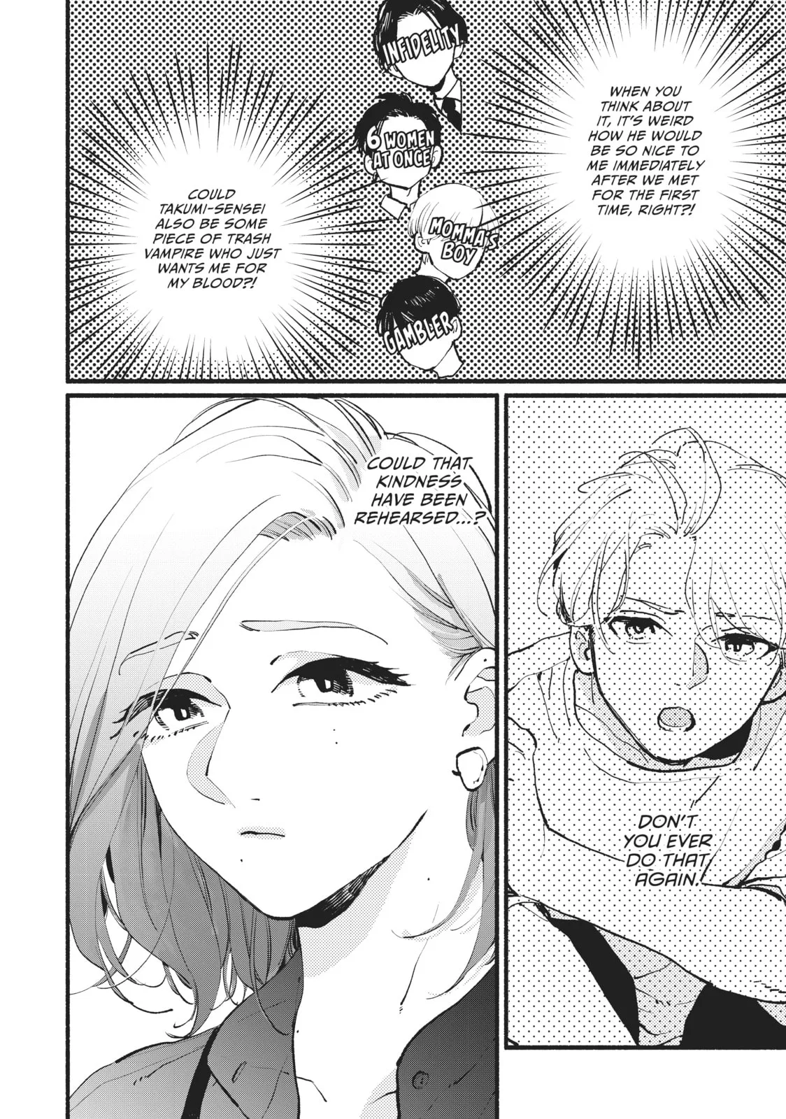This Vampire Won't Give Up! - Chapter 3 - Page 4