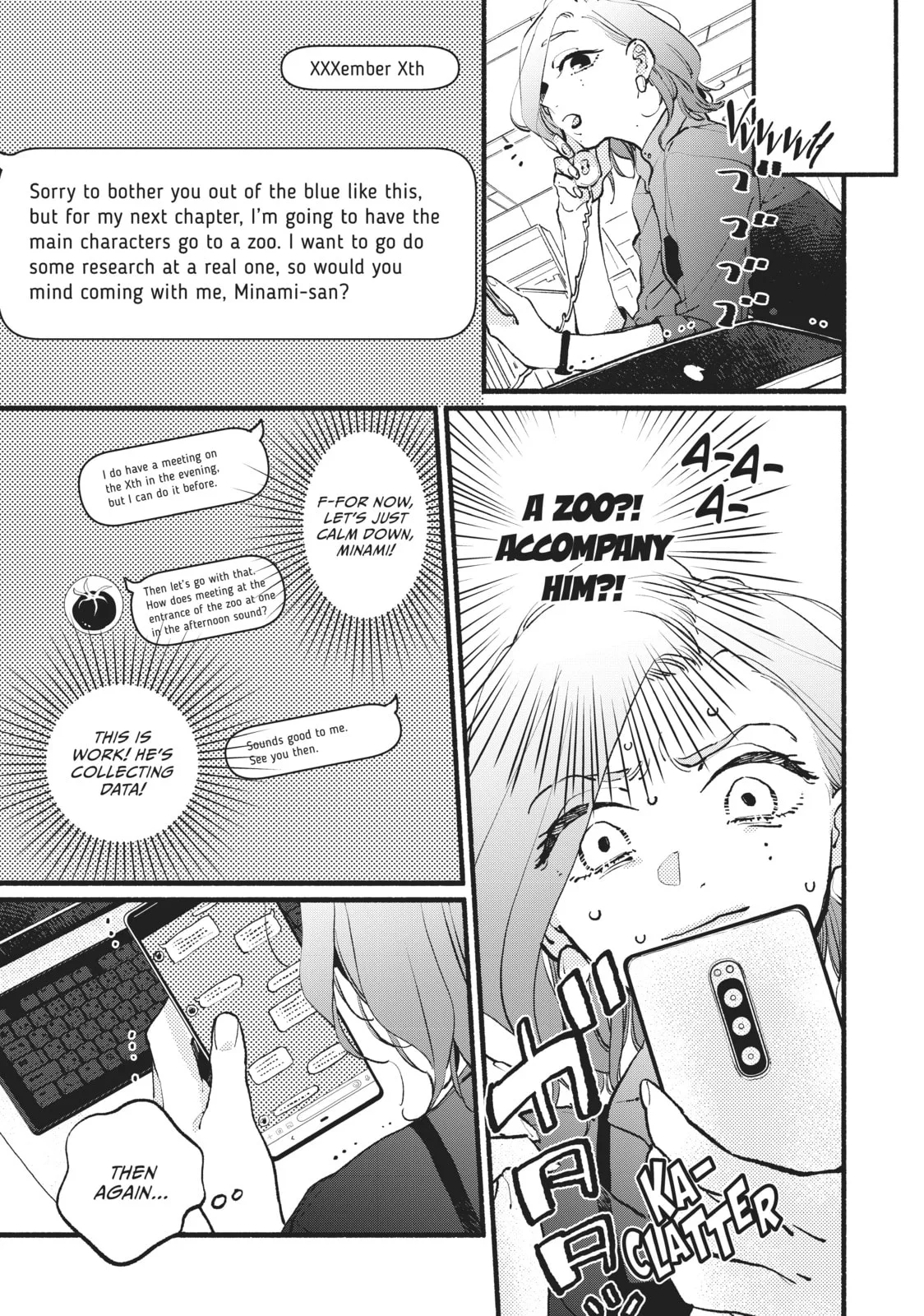 This Vampire Won't Give Up! - Chapter 3 - Page 5