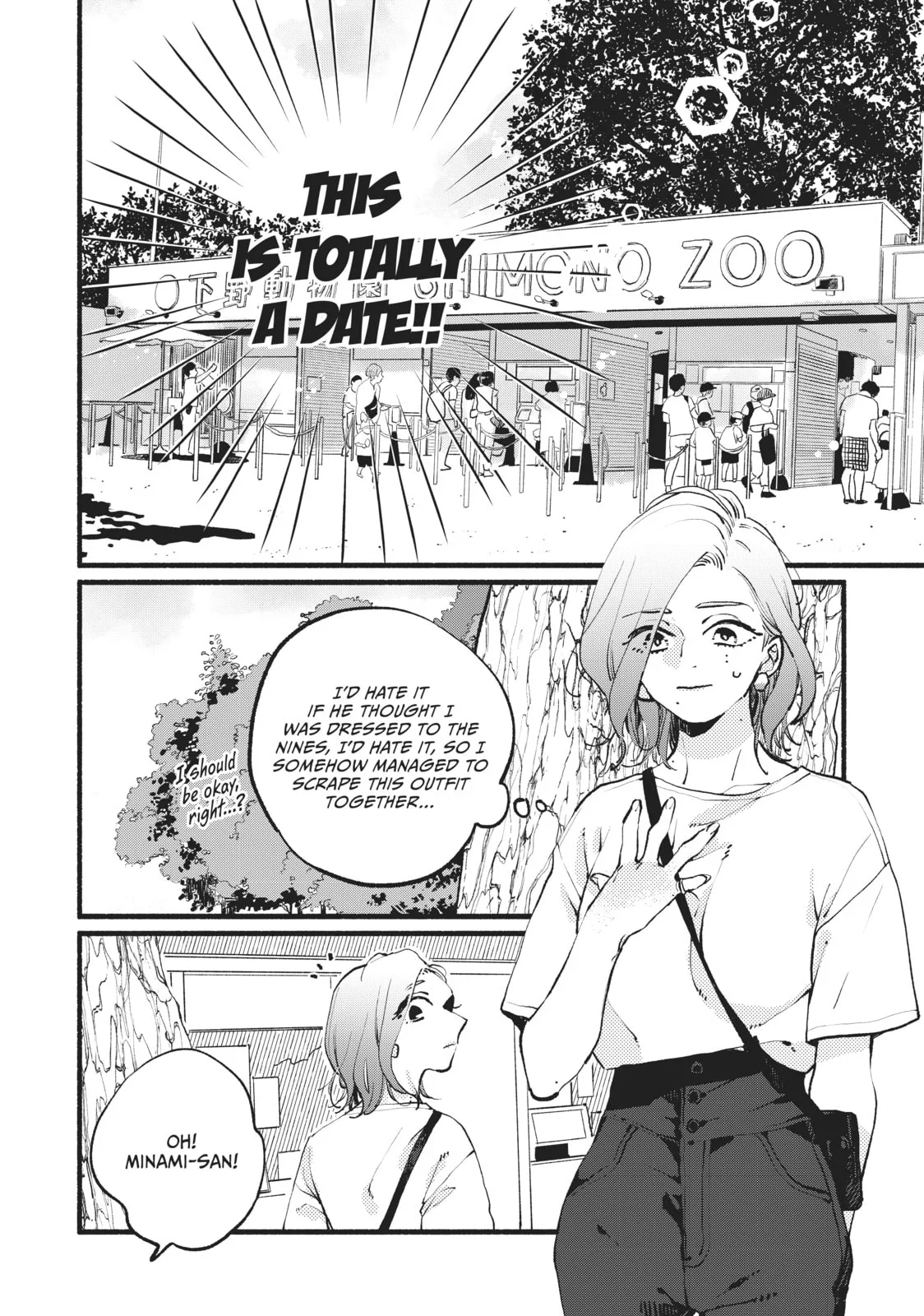 This Vampire Won't Give Up! - Chapter 3 - Page 6