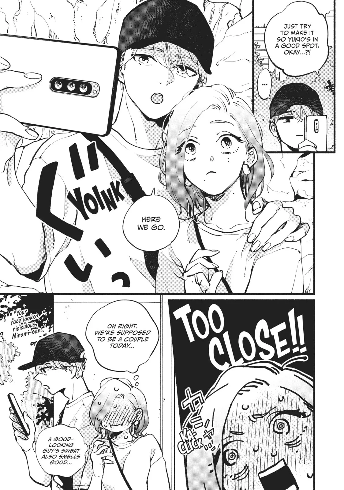 This Vampire Won't Give Up! - Chapter 3 - Page 13