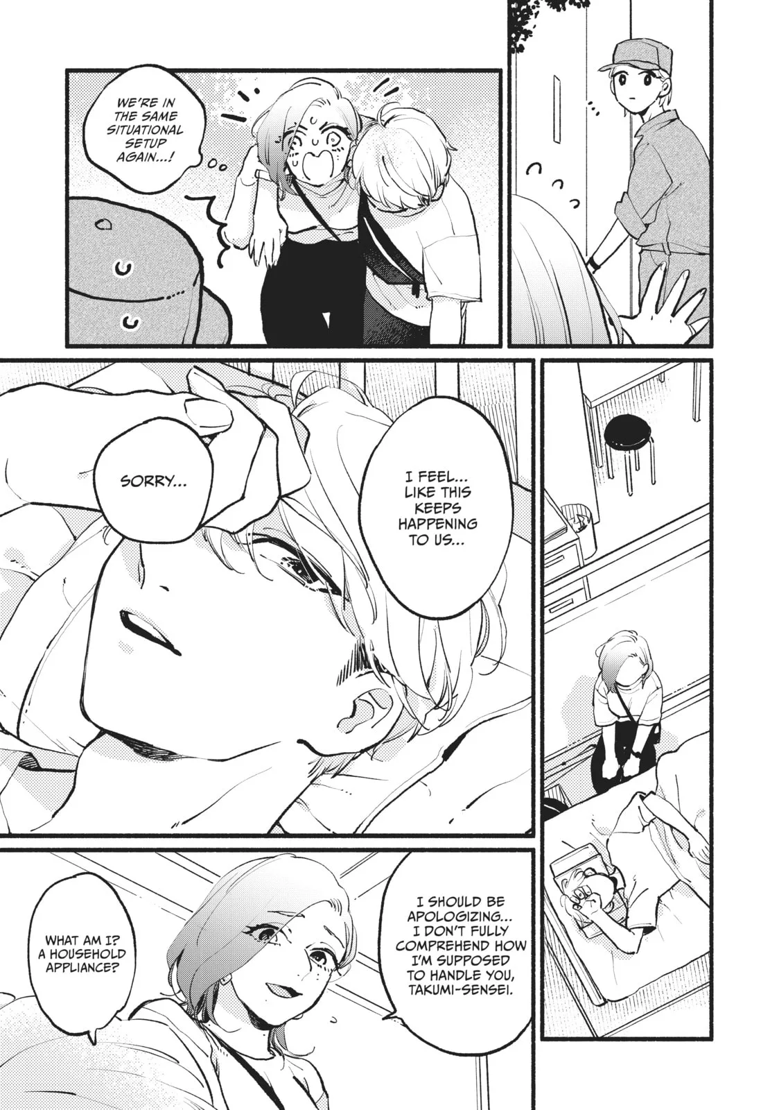 This Vampire Won't Give Up! - Chapter 3 - Page 29