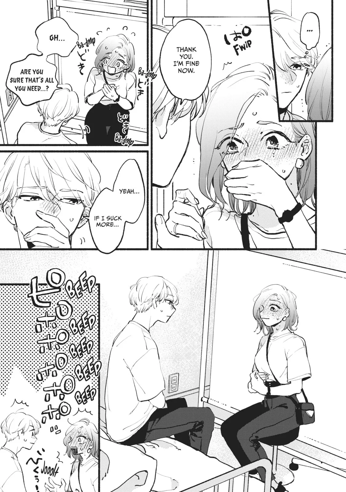 This Vampire Won't Give Up! - Chapter 3 - Page 35