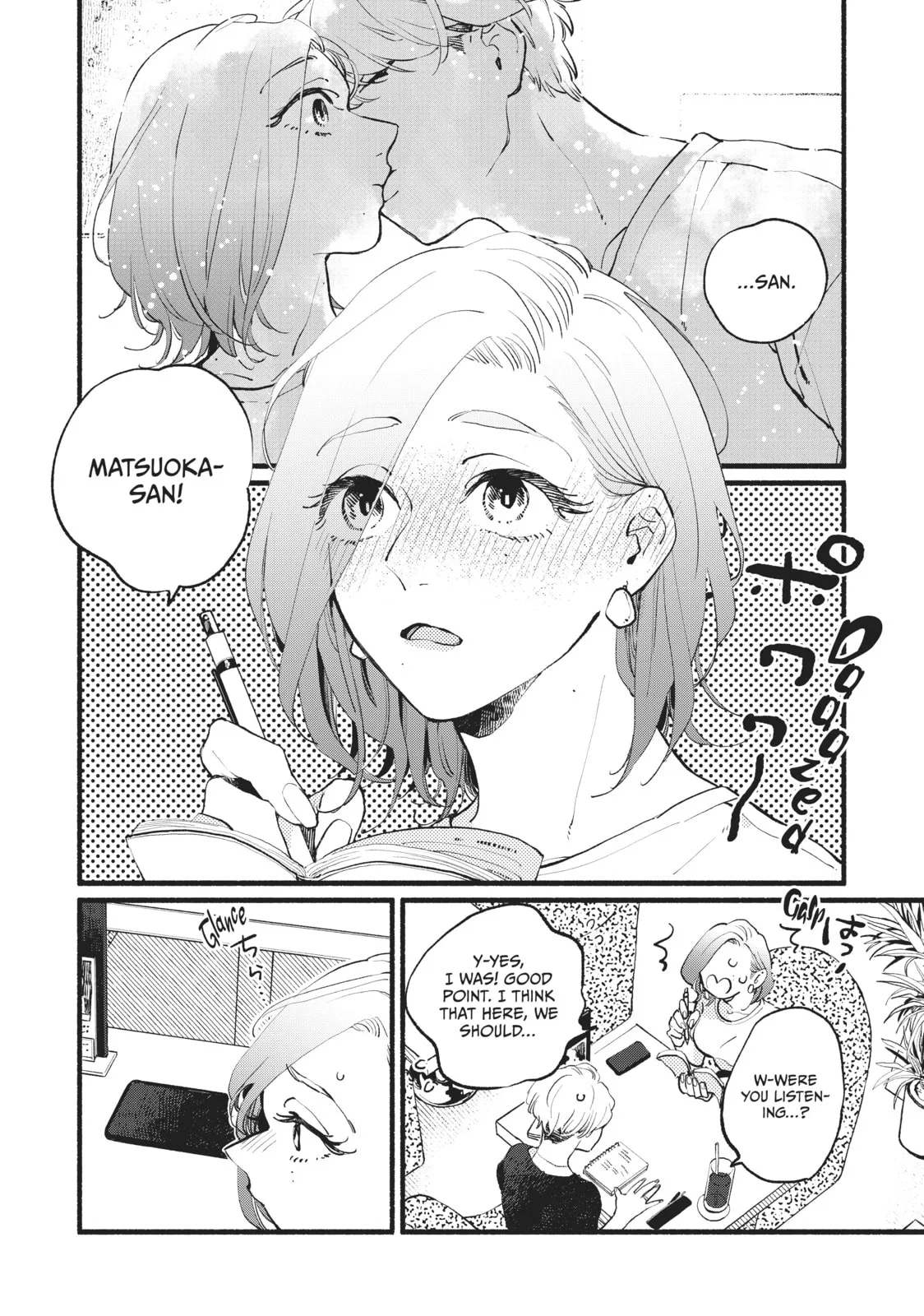 This Vampire Won't Give Up! - Chapter 4 - Page 2