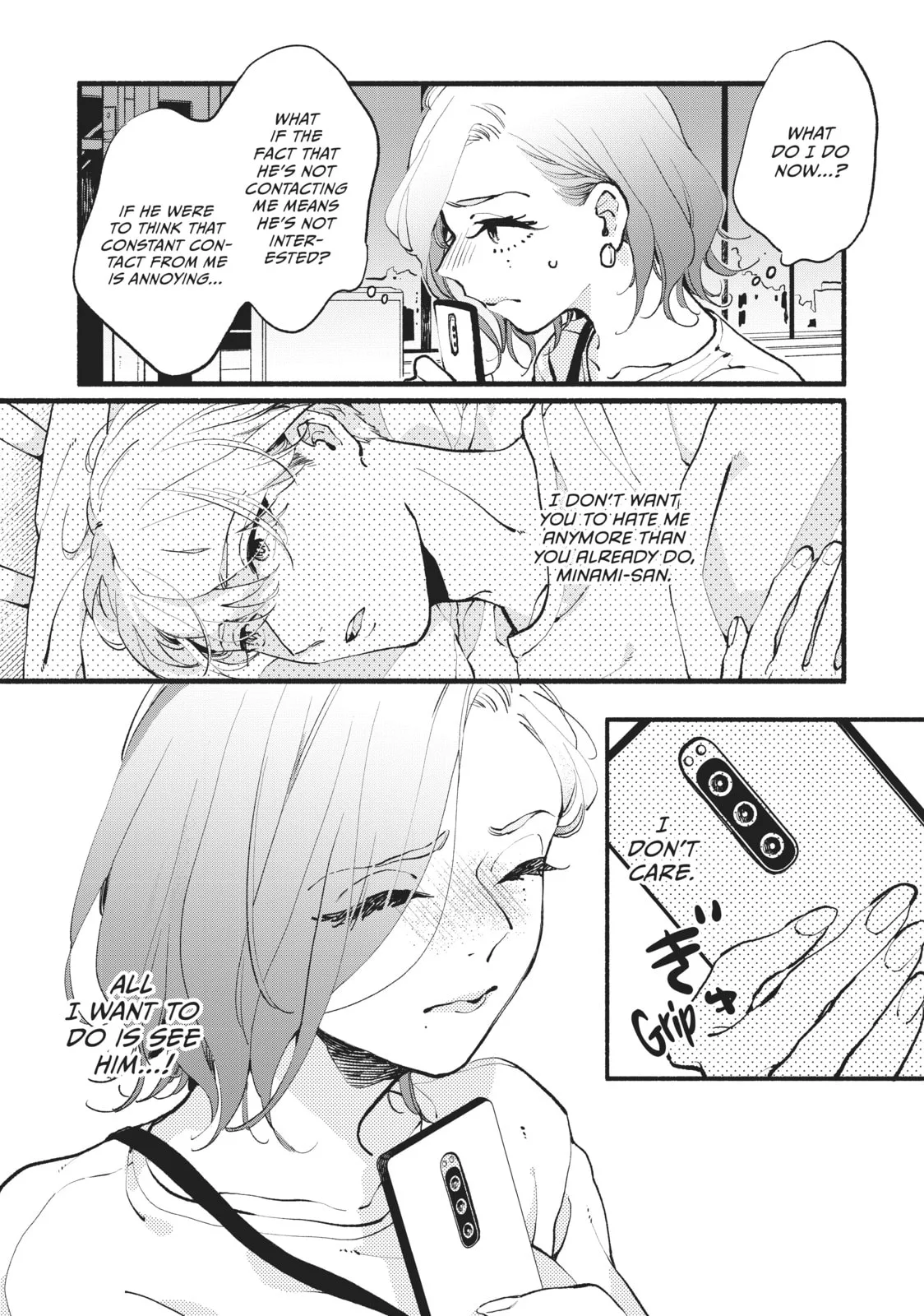 This Vampire Won't Give Up! - Chapter 4 - Page 5