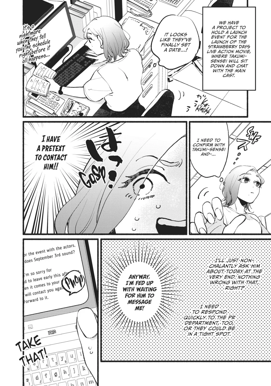 This Vampire Won't Give Up! - Chapter 4 - Page 10