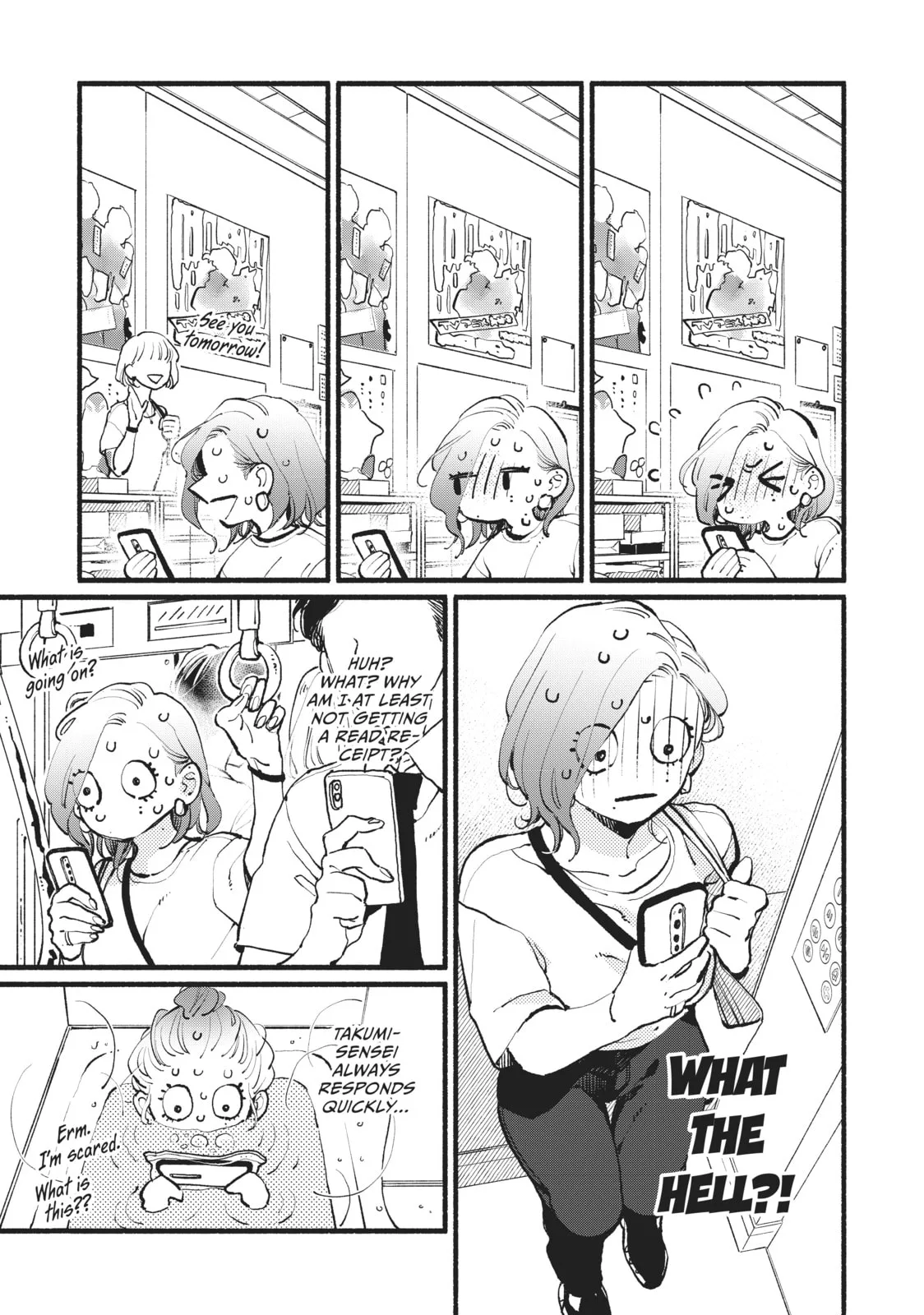 This Vampire Won't Give Up! - Chapter 4 - Page 11