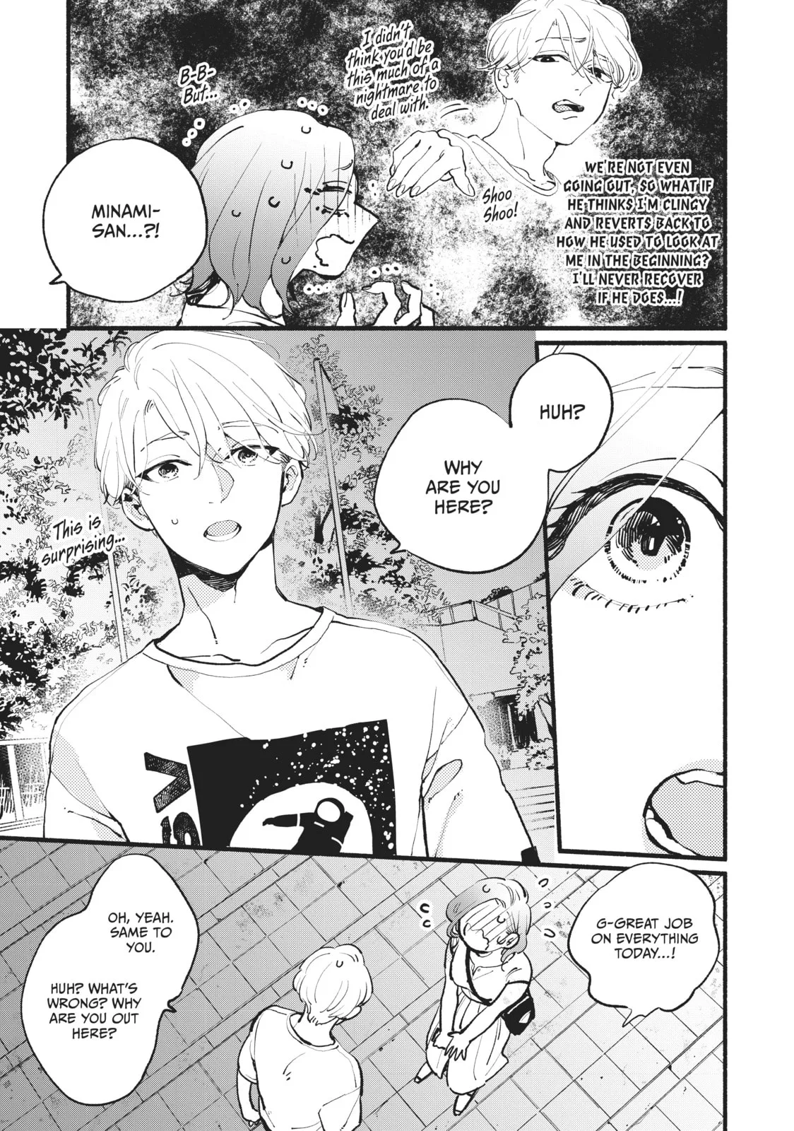 This Vampire Won't Give Up! - Chapter 4 - Page 15