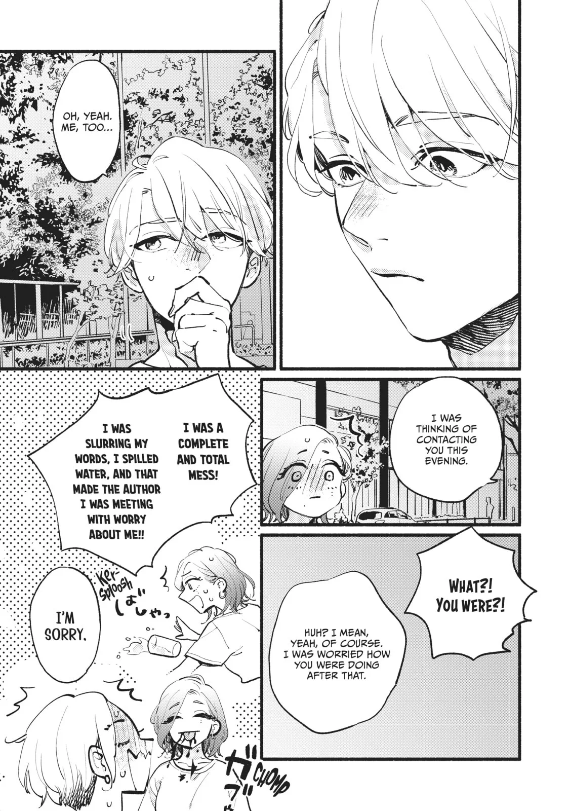 This Vampire Won't Give Up! - Chapter 4 - Page 17