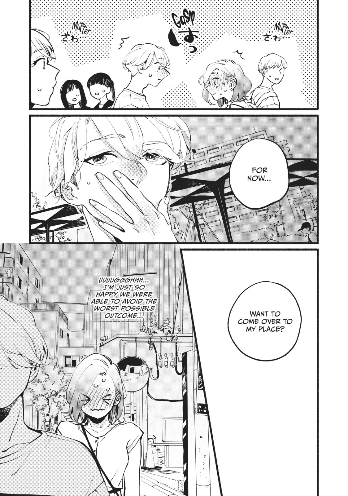 This Vampire Won't Give Up! - Chapter 4 - Page 19