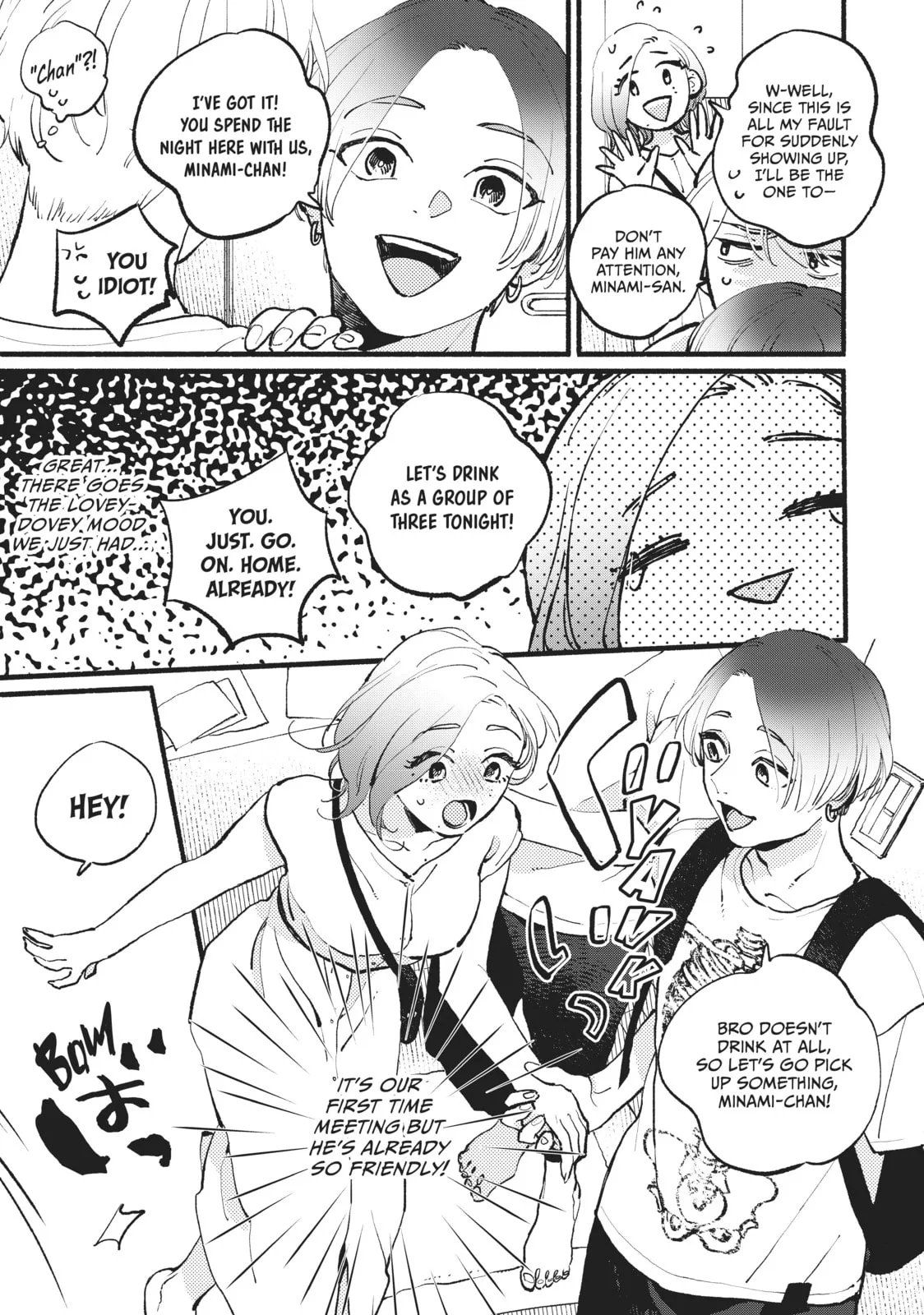 This Vampire Won't Give Up! - Chapter 5 - Page 7