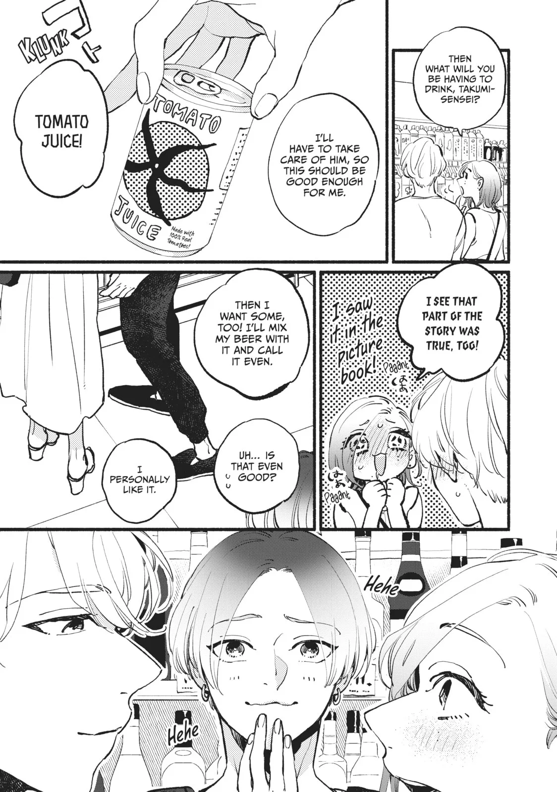 This Vampire Won't Give Up! - Chapter 5 - Page 13