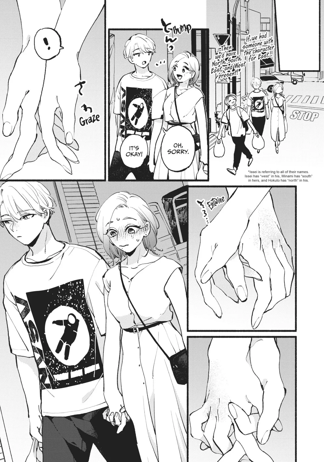 This Vampire Won't Give Up! - Chapter 5 - Page 17