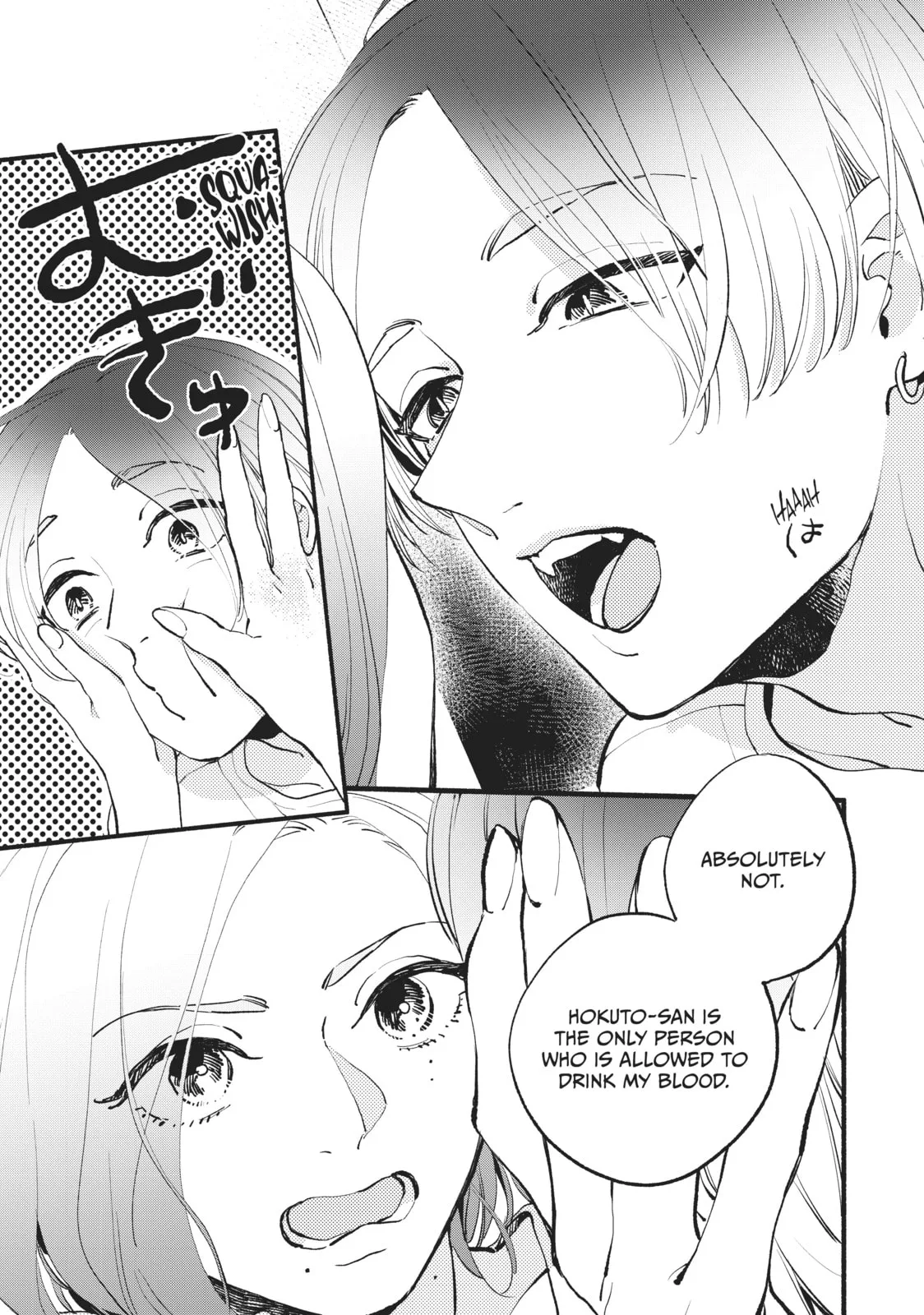 This Vampire Won't Give Up! - Chapter 5 - Page 25