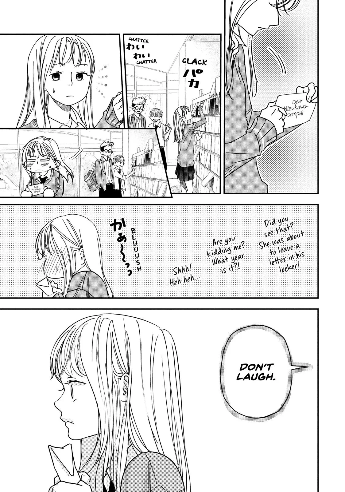 You Got Me, Sempai! - Chapter 30 - Page 9