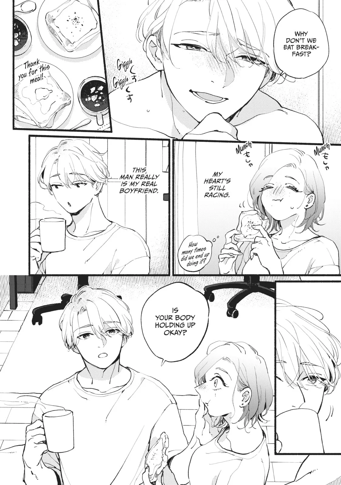 This Vampire Won't Give Up! - Chapter 6 - Page 4