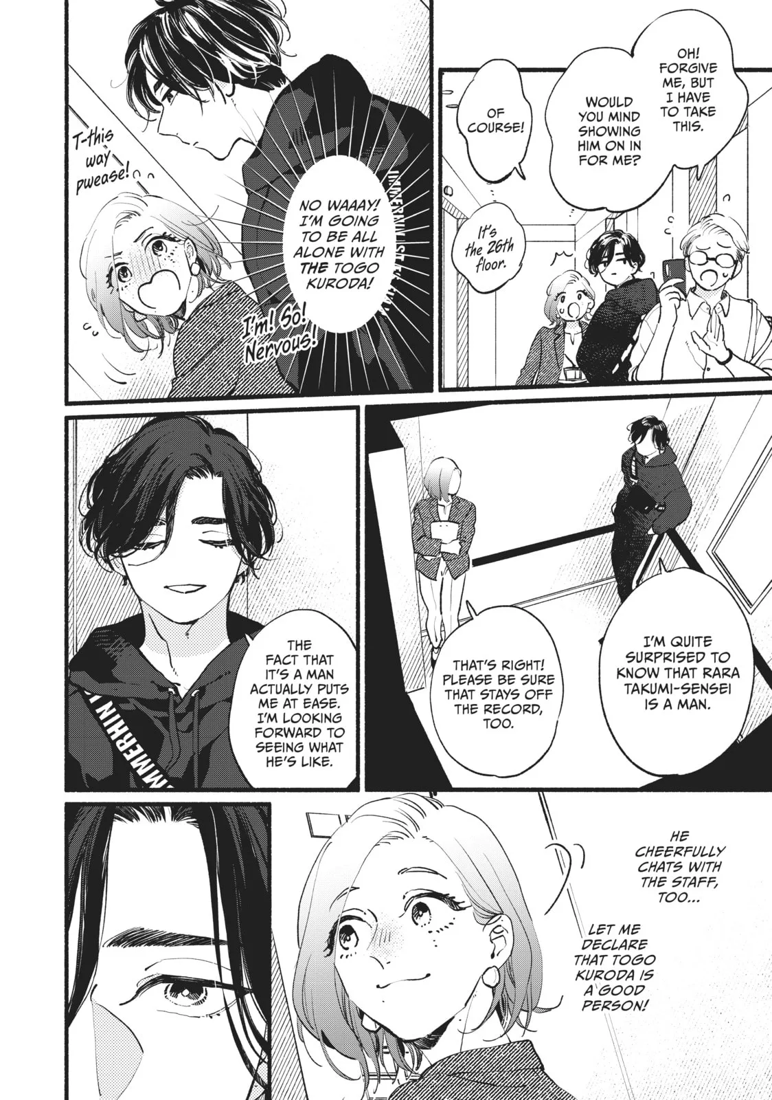 This Vampire Won't Give Up! - Chapter 6 - Page 10