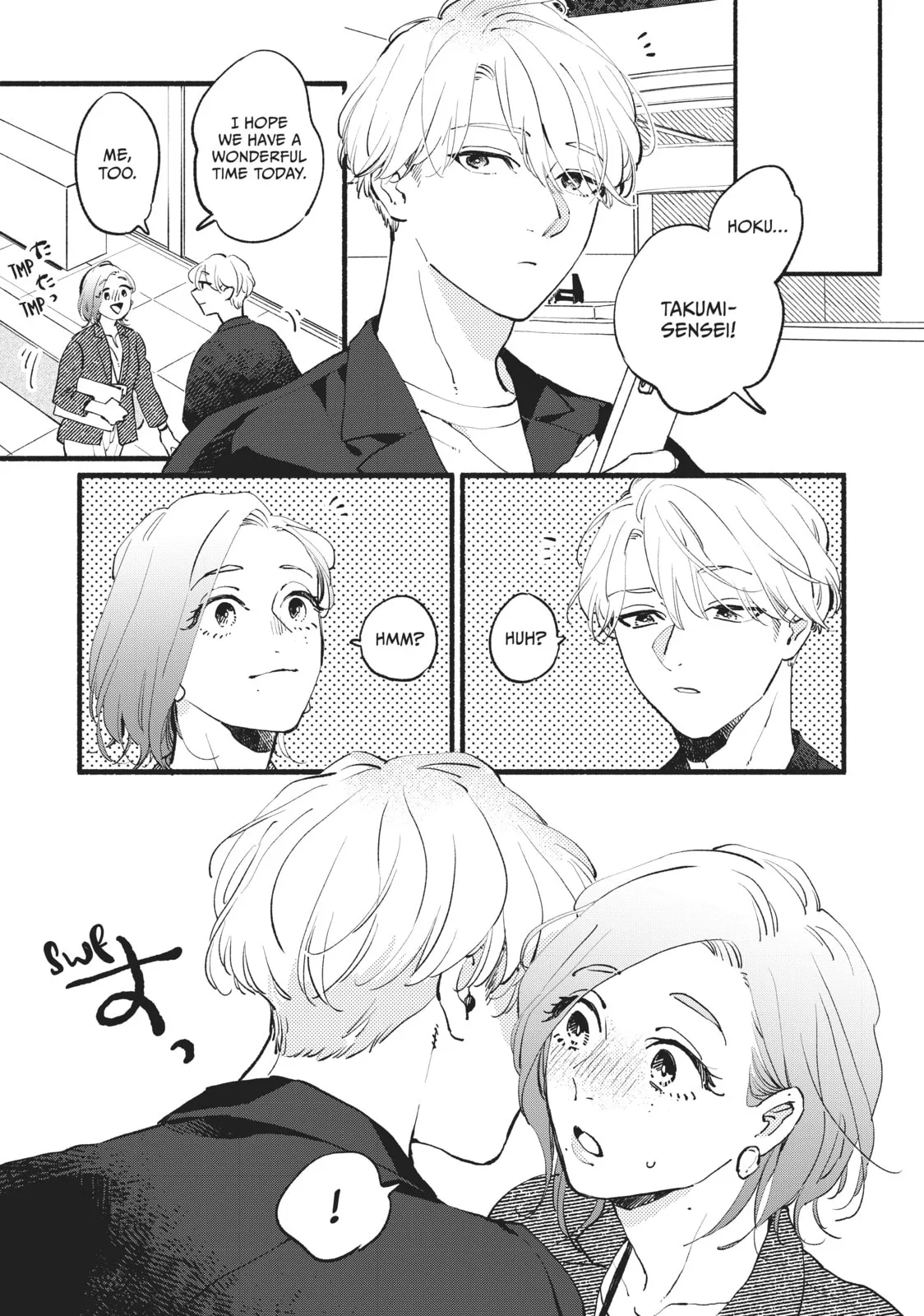 This Vampire Won't Give Up! - Chapter 6 - Page 13