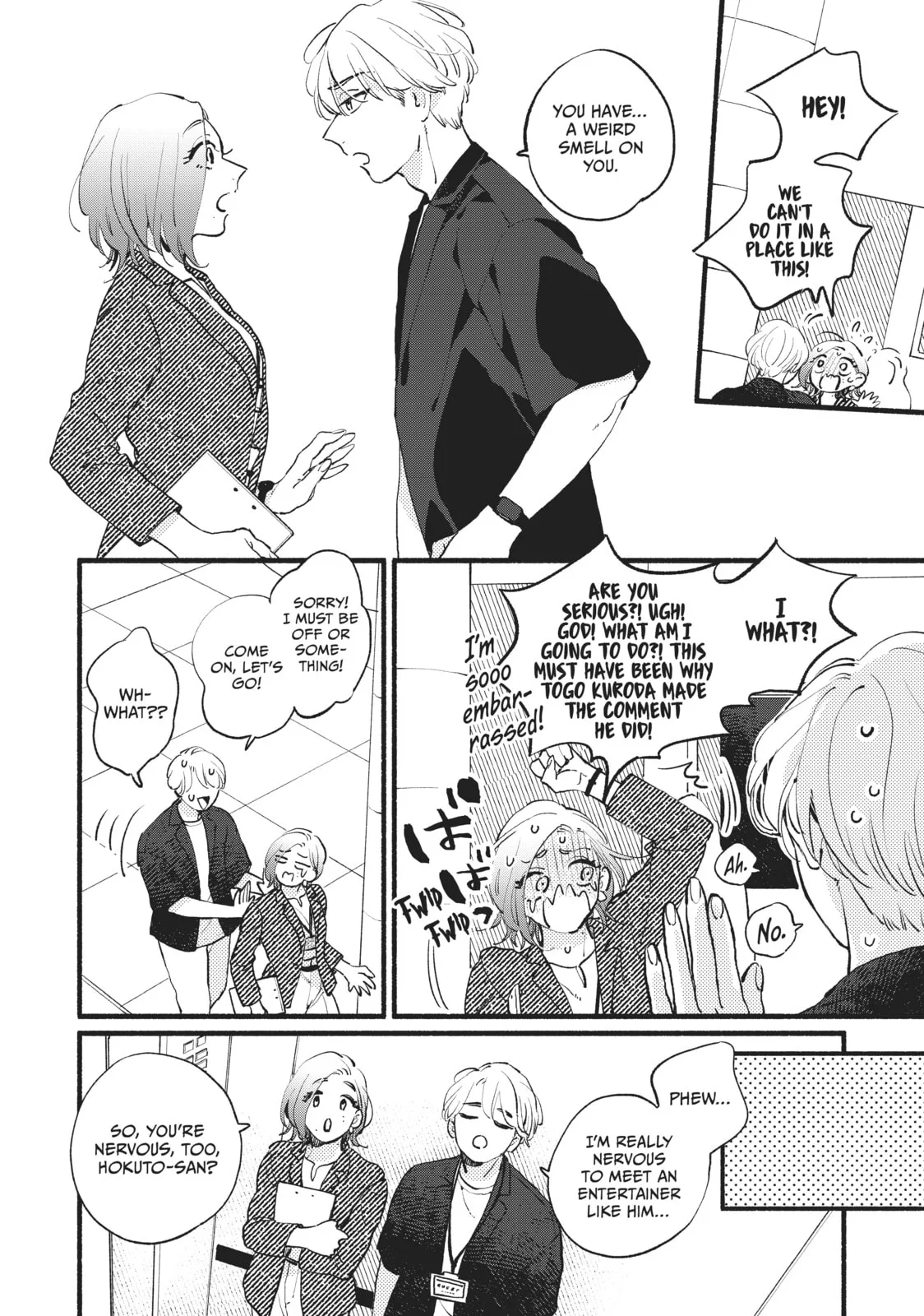 This Vampire Won't Give Up! - Chapter 6 - Page 14