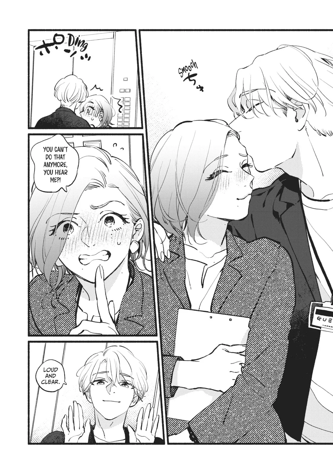 This Vampire Won't Give Up! - Chapter 6 - Page 16