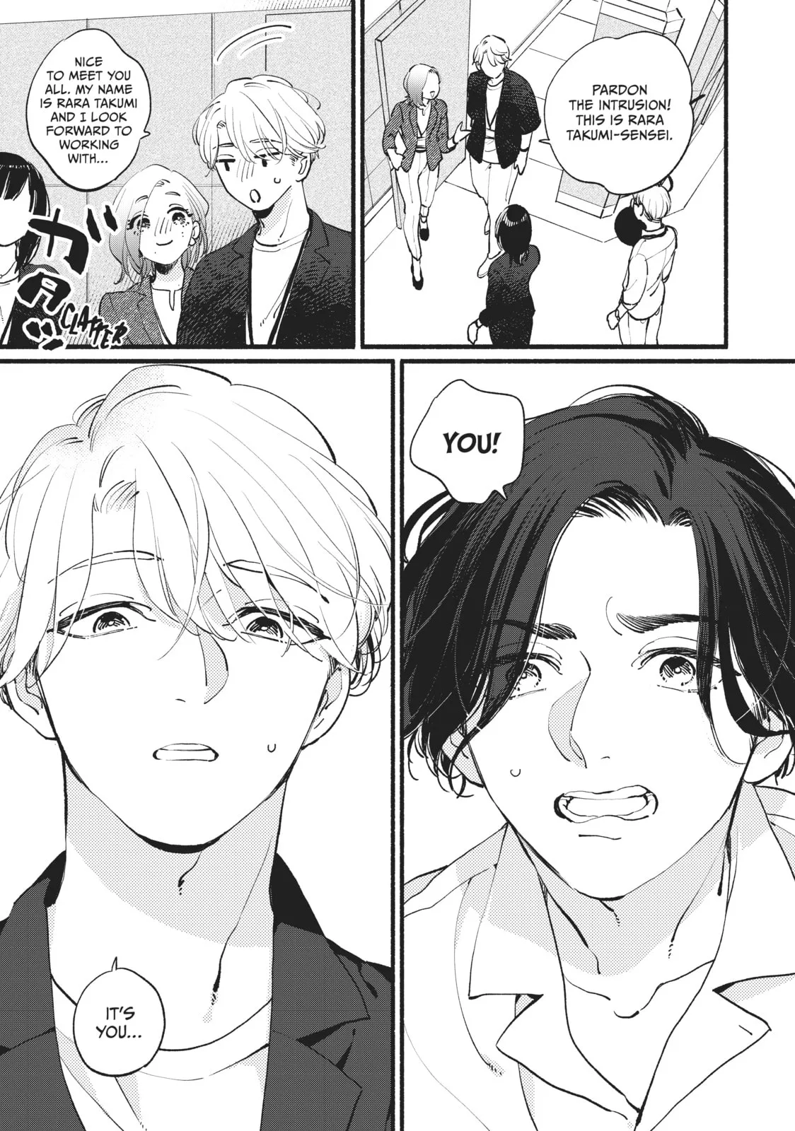 This Vampire Won't Give Up! - Chapter 6 - Page 17
