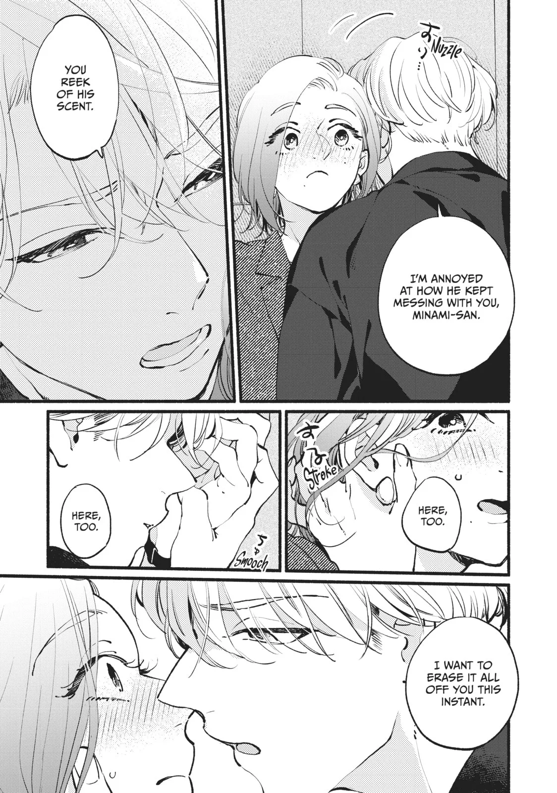 This Vampire Won't Give Up! - Chapter 6 - Page 27