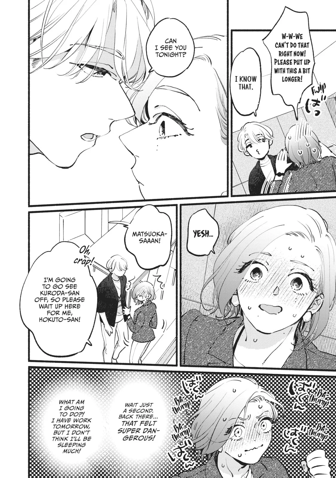 This Vampire Won't Give Up! - Chapter 6 - Page 28