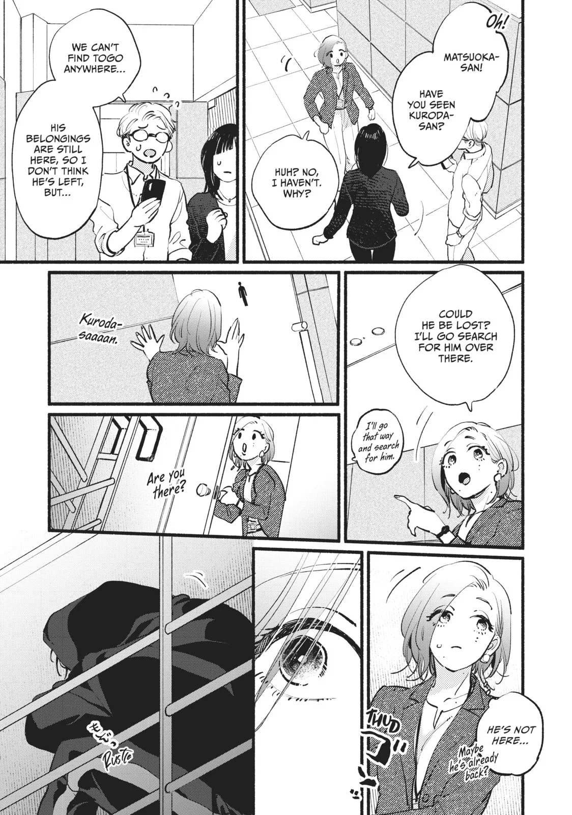 This Vampire Won't Give Up! - Chapter 6 - Page 29