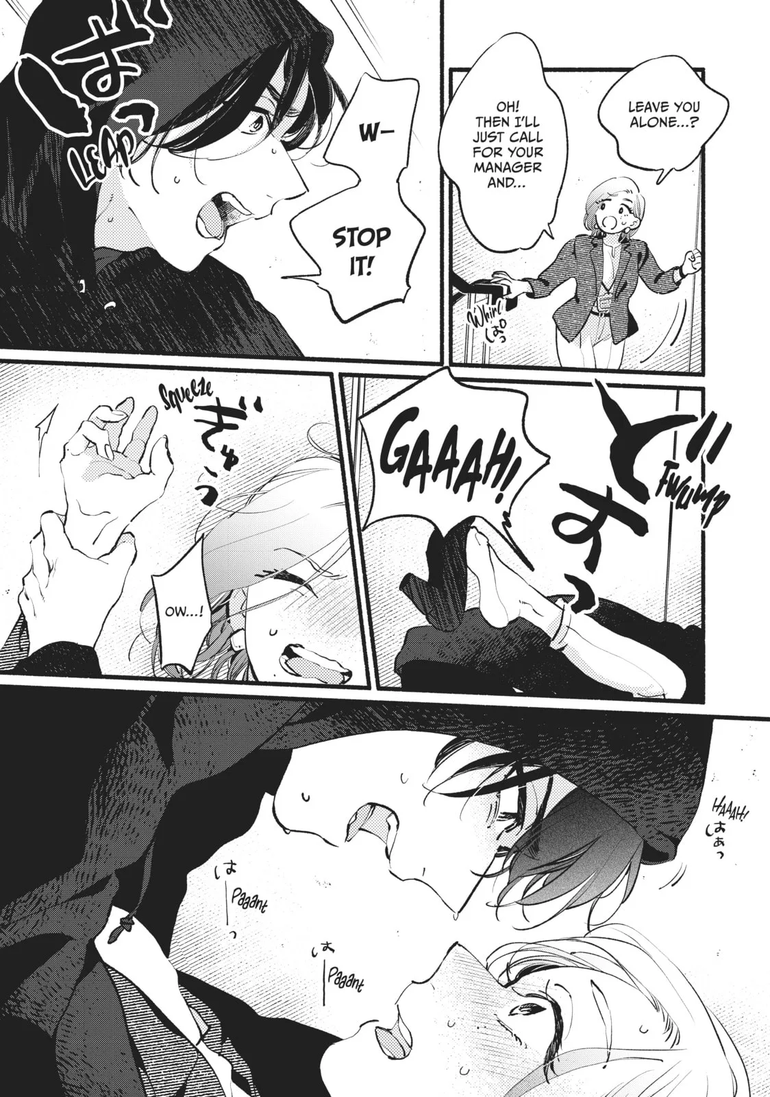 This Vampire Won't Give Up! - Chapter 6 - Page 31