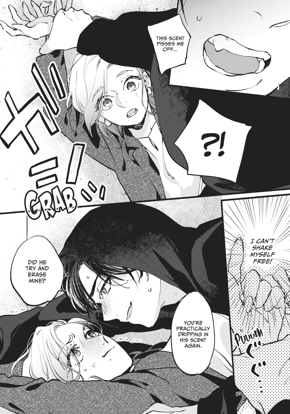 This Vampire Won't Give Up! - Chapter 6 - Page 32