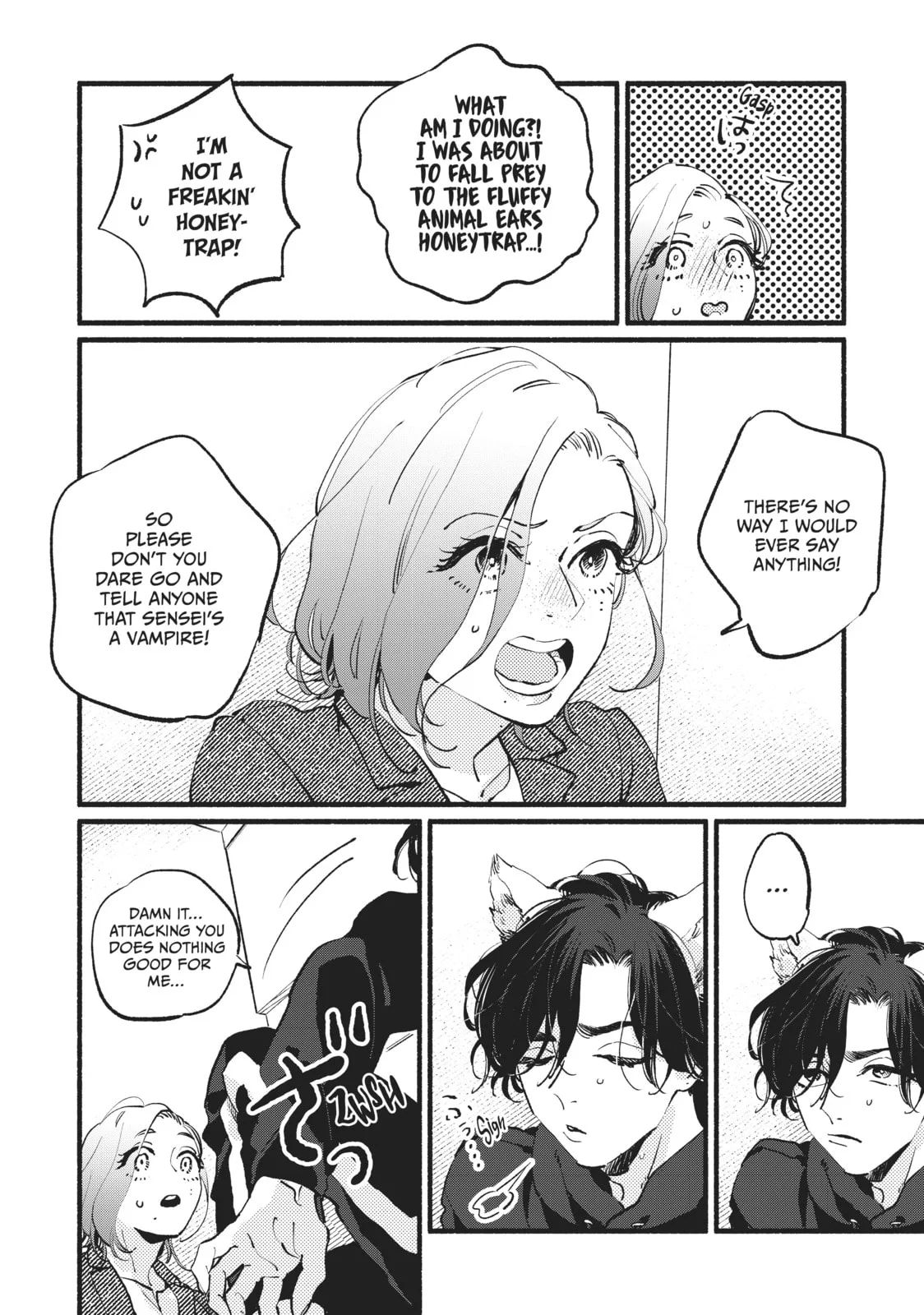 This Vampire Won't Give Up! - Chapter 7 - Page 4