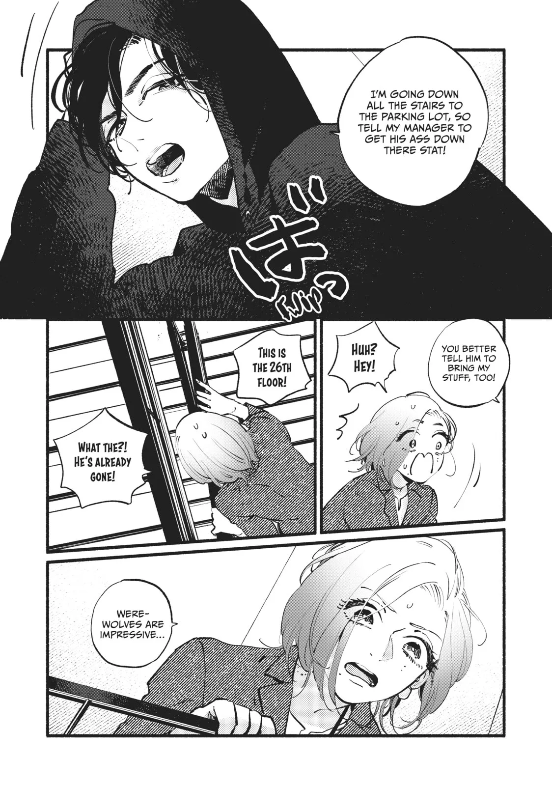This Vampire Won't Give Up! - Chapter 7 - Page 5