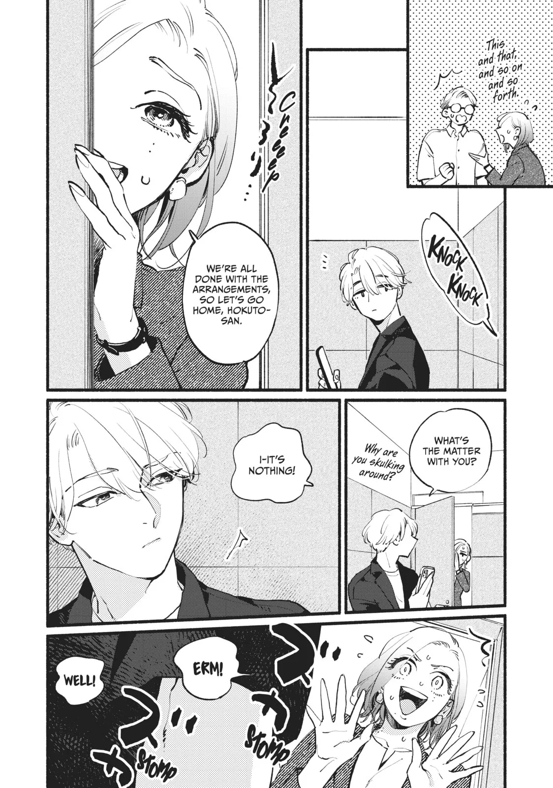 This Vampire Won't Give Up! - Chapter 7 - Page 6