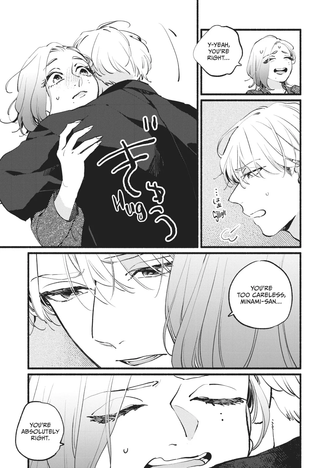 This Vampire Won't Give Up! - Chapter 7 - Page 9