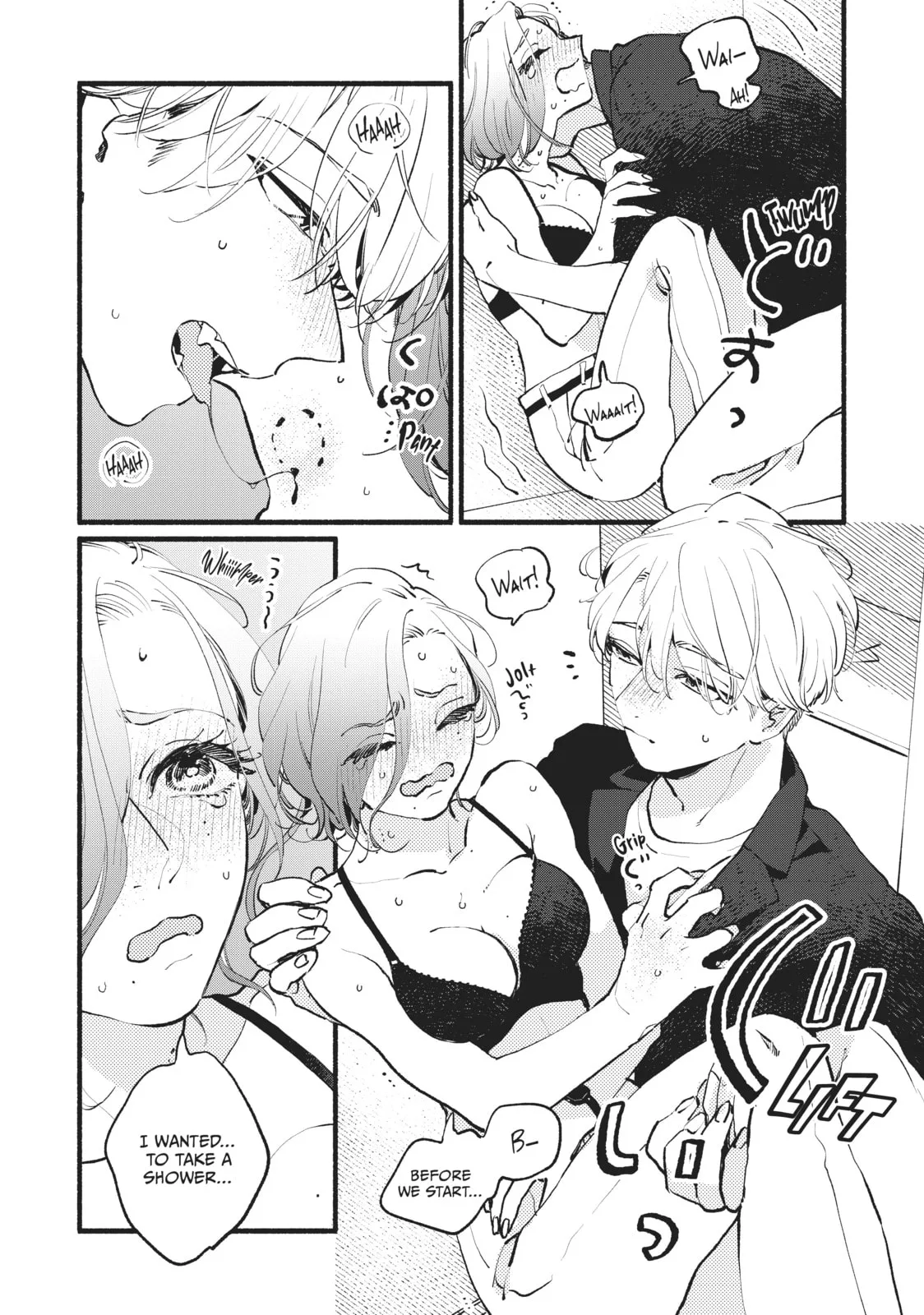 This Vampire Won't Give Up! - Chapter 7 - Page 16