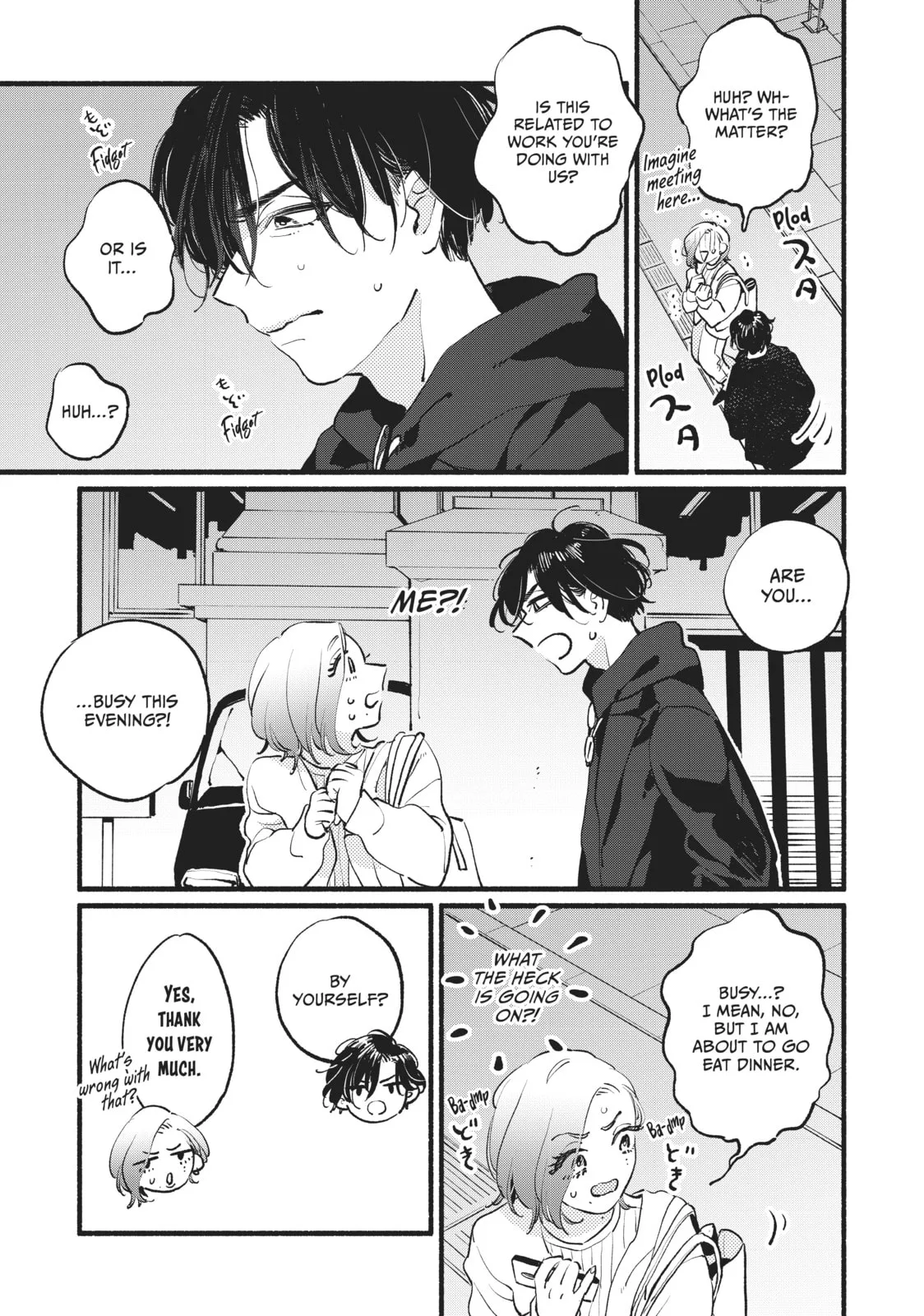 This Vampire Won't Give Up! - Chapter 7 - Page 27