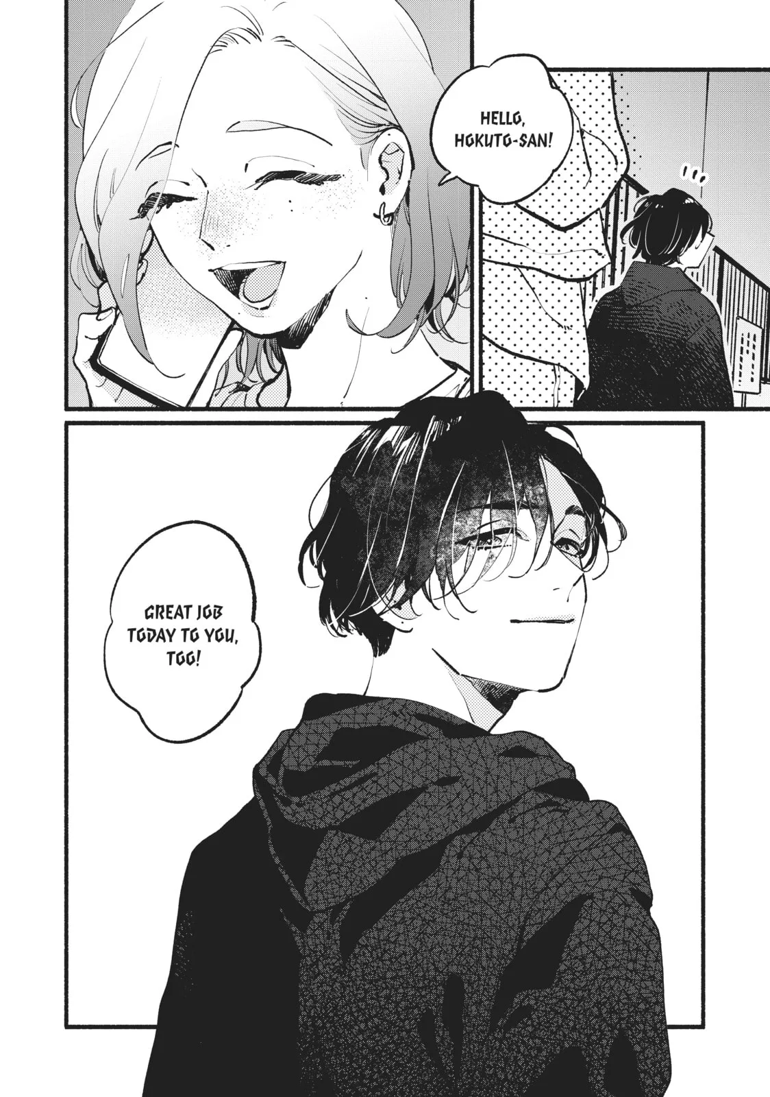 This Vampire Won't Give Up! - Chapter 7 - Page 40