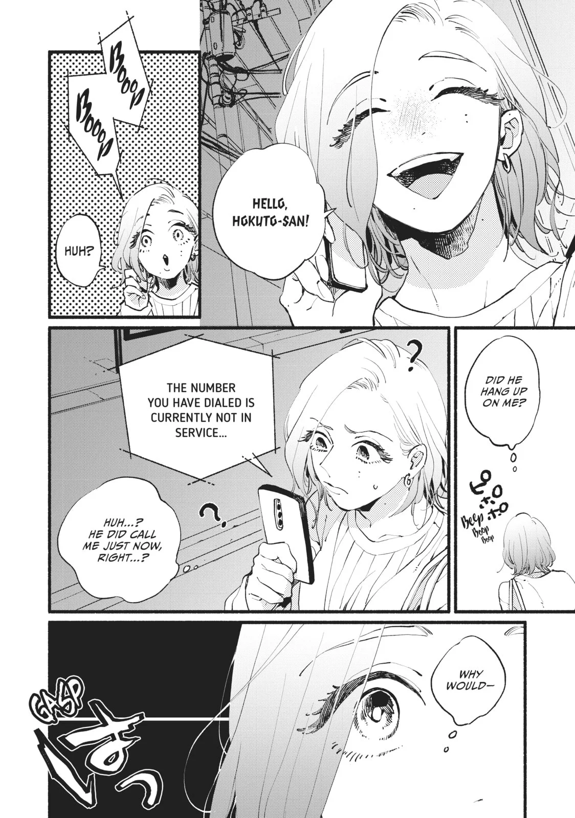 This Vampire Won't Give Up! - Chapter 8 - Page 2