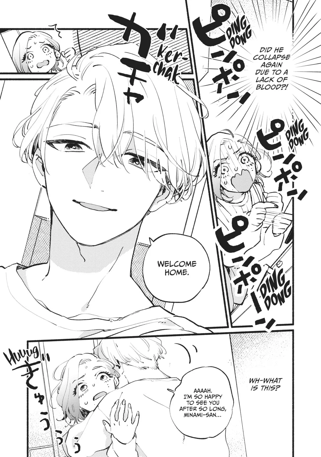 This Vampire Won't Give Up! - Chapter 8 - Page 3